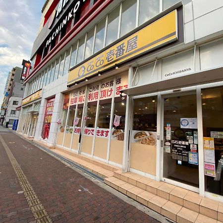Апартаменти ラグジュアリ難波305 Осака Екстер'єр фото
