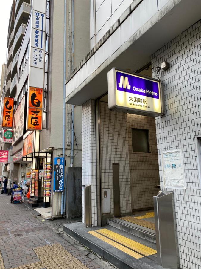 Апартаменти ラグジュアリ難波305 Осака Екстер'єр фото